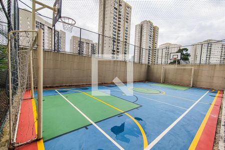 Apartamento para alugar com 51m², 2 quartos e 1 vagaÁrea Comum - Quadra