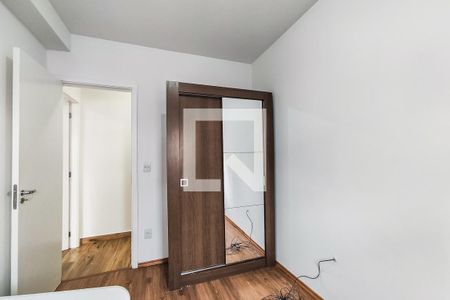 Apartamento para alugar com 51m², 2 quartos e 1 vagaQuarto 1