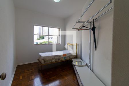 Apartamento para alugar com 309m², 3 quartos e 2 vagas Apartamento para alugar com 309m², 3 quartos e 2 vagasQuarto de Serviço