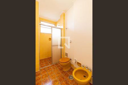 Apartamento para alugar com 309m², 3 quartos e 2 vagas Apartamento para alugar com 309m², 3 quartos e 2 vagasBanheiro de Serviço