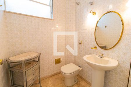 Apartamento para alugar com 309m², 3 quartos e 2 vagas Apartamento para alugar com 309m², 3 quartos e 2 vagasLavabo