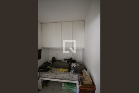 Casa para alugar com 300m², 4 quartos e 2 vagas Casa para alugar com 300m², 4 quartos e 2 vagasQuarto de Serviço