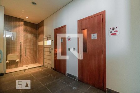 Apartamento para alugar com 35m², 1 quarto e 1 vagaSauna