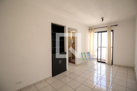 Sala de apartamento para alugar com 2 quartos, 47m² em Vila Siqueira (zona Norte), São Paulo