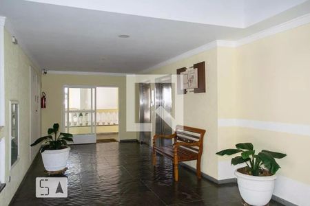 Apartamento à venda com 47m², 2 quartos e 1 vaga Apartamento à venda com 47m², 2 quartos e 1 vagaHall de Entrada