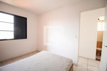 Apartamento à venda com 47m², 2 quartos e 1 vaga Apartamento à venda com 47m², 2 quartos e 1 vagaQuarto 2