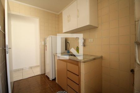 Apartamento à venda com 47m², 2 quartos e 1 vaga Apartamento à venda com 47m², 2 quartos e 1 vagaCozinha