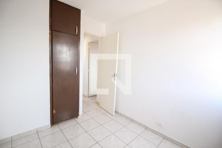 Apartamento à venda com 47m², 2 quartos e 1 vaga Apartamento à venda com 47m², 2 quartos e 1 vagaQuarto 1