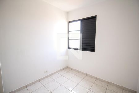 Apartamento à venda com 47m², 2 quartos e 1 vaga Apartamento à venda com 47m², 2 quartos e 1 vagaQuarto 1