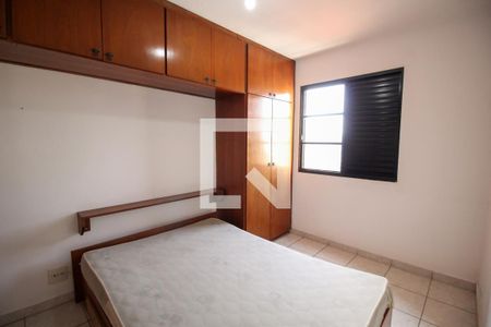Apartamento à venda com 47m², 2 quartos e 1 vaga Apartamento à venda com 47m², 2 quartos e 1 vagaQuarto 2