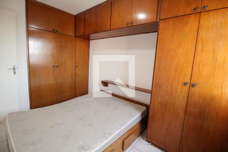 Apartamento à venda com 47m², 2 quartos e 1 vaga Apartamento à venda com 47m², 2 quartos e 1 vagaQuarto 2