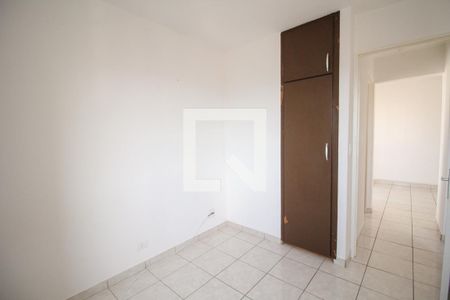 Apartamento à venda com 47m², 2 quartos e 1 vaga Apartamento à venda com 47m², 2 quartos e 1 vagaQuarto 1