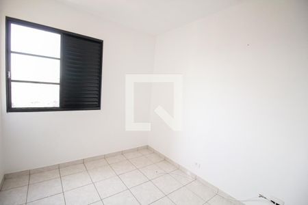 Quarto 1 de apartamento à venda com 2 quartos, 47m² em Vila Siqueira (zona Norte), São Paulo