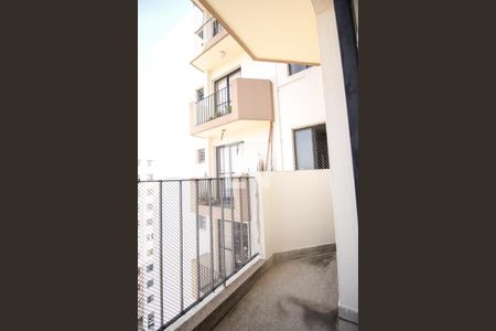 Varanda da Sala de apartamento à venda com 2 quartos, 47m² em Vila Siqueira (zona Norte), São Paulo