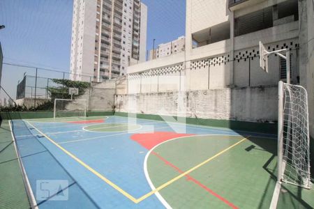 Apartamento à venda com 47m², 2 quartos e 1 vaga Apartamento à venda com 47m², 2 quartos e 1 vagaQuadra Esportiva