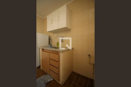 Apartamento à venda com 47m², 2 quartos e 1 vaga Apartamento à venda com 47m², 2 quartos e 1 vagaCozinha