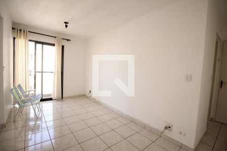 Sala de apartamento à venda com 2 quartos, 47m² em Vila Siqueira (zona Norte), São Paulo