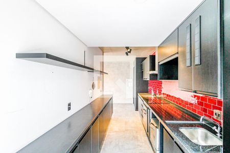 Apartamento à venda com 70m², 1 quarto e 1 vaga Apartamento à venda com 70m², 1 quarto e 1 vagaÁrea de Serviço