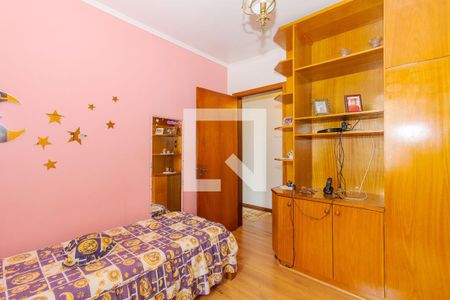 Apartamento à venda com 389m², 4 quartos e 2 vagasQuarto 2