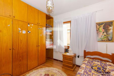 Apartamento à venda com 389m², 4 quartos e 2 vagasQuarto 2