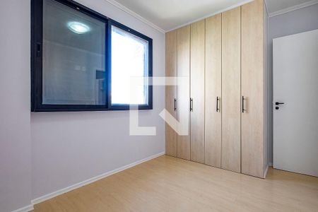 Apartamento para alugar com 82m², 3 quartos e 2 vagas Apartamento para alugar com 82m², 3 quartos e 2 vagasQuarto 2