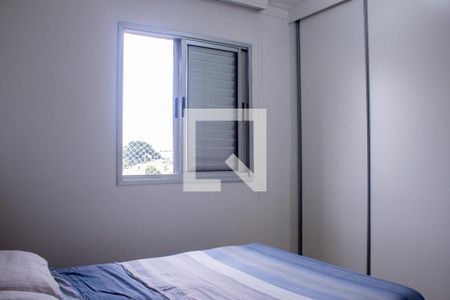 Apartamento para alugar com 64m², 2 quartos e 1 vagaQuarto 2