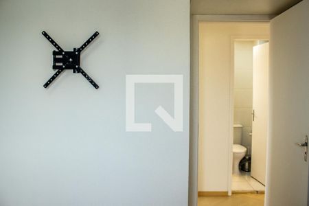 Apartamento para alugar com 64m², 2 quartos e 1 vagaQuarto 2