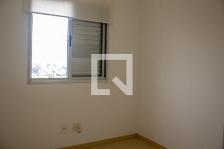 Apartamento para alugar com 64m², 2 quartos e 1 vagaQuarto 1