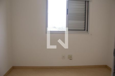 Apartamento para alugar com 64m², 2 quartos e 1 vagaQuarto 1