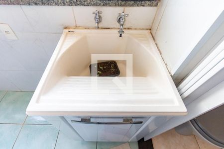 Apartamento à venda com 77m², 2 quartos e 1 vaga Apartamento à venda com 77m², 2 quartos e 1 vagaÁrea de Serviço