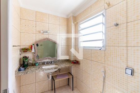 Apartamento à venda com 77m², 2 quartos e 1 vaga Apartamento à venda com 77m², 2 quartos e 1 vagaBanheiro