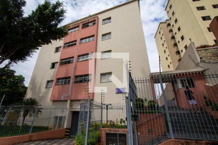Apartamento à venda com 70m², 2 quartos e 1 vagaFachada