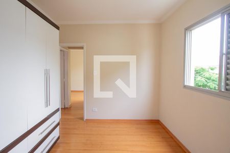 Apartamento à venda com 70m², 2 quartos e 1 vagaQuarto 2