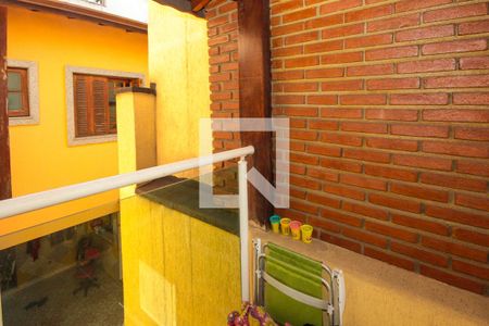 Casa à venda com 269m², 3 quartos e 2 vagasVaranda da Suite 03