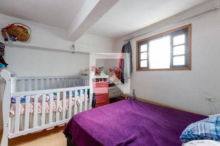 Quarto 1 de casa para alugar com 2 quartos, 120m² em Parque Ramos Freitas, São Paulo