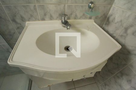 Apartamento à venda com 65m², 2 quartos e 1 vagaBanheiro