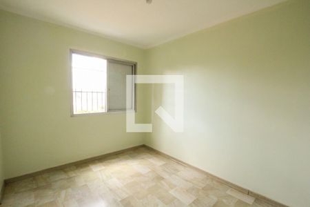 Apartamento à venda com 65m², 2 quartos e 1 vagaQuarto 2