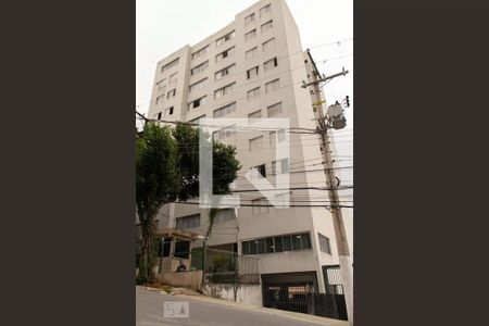 Apartamento à venda com 65m², 2 quartos e 1 vagaFachada