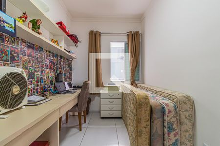 Apartamento à venda com 154m², 3 quartos e 2 vagasQuarto 1