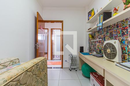 Apartamento à venda com 154m², 3 quartos e 2 vagasQuarto 1