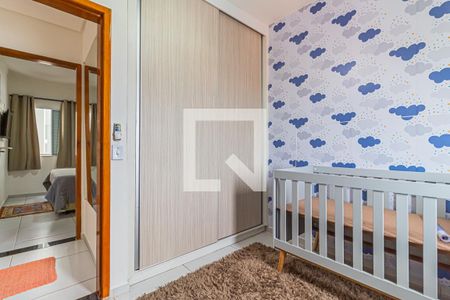 Apartamento à venda com 154m², 3 quartos e 2 vagasQuarto 2