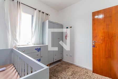 Apartamento à venda com 154m², 3 quartos e 2 vagasQuarto 2