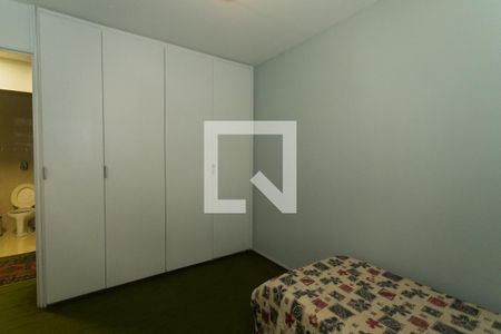 Apartamento para alugar com 100m², 2 quartos e 1 vagaQuarto 1