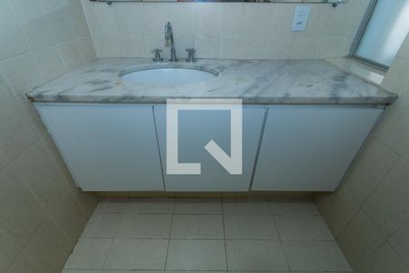 Apartamento para alugar com 100m², 2 quartos e 1 vagaBanheiro