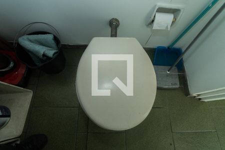 Apartamento para alugar com 100m², 2 quartos e 1 vagaBanheiro de Serviço