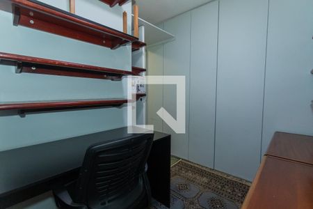 Apartamento para alugar com 100m², 2 quartos e 1 vagaEscritório