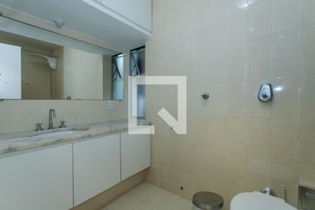 Apartamento para alugar com 100m², 2 quartos e 1 vagaBanheiro