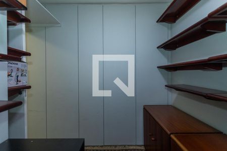 Apartamento para alugar com 100m², 2 quartos e 1 vagaEscritório