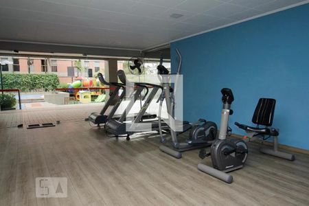 Apartamento para alugar com 100m², 2 quartos e 1 vagaAcademia