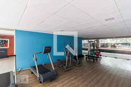 Apartamento para alugar com 100m², 2 quartos e 1 vagaAcademia